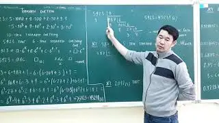 Тооллын систем (монбушо)