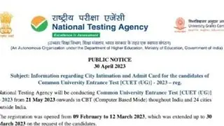 Public Notice National Testing Agency