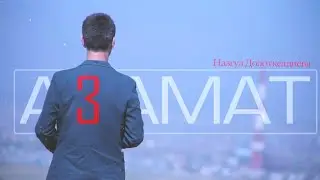 АЗАМАТ // фильм о слепом радиоведущем