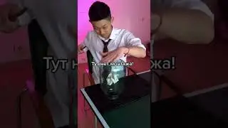 ПОВТОРИЛ МАГИЮ ИЗ ГАРРИ ПОТТЕРА! 