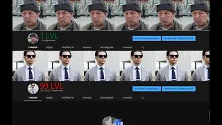 Как изменить название своего youtube канала в 2020