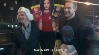 Сезон охоты на Бузову в 