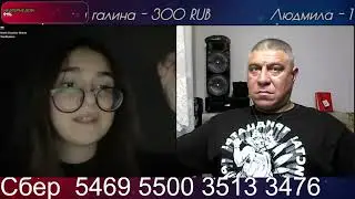 В гостях у Турка ( Баллада Семь черкесок.) от подписчицы