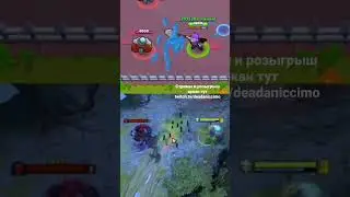 Бравл старс и дота2. #dota2 #gaming #edit #shorts #dota #brawlstars #bravlstarsdota2