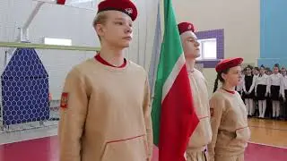 Смотр строя и песни 2021 год. МБОУ 