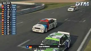 DTM 1992 - 1. Lauf Zolder - Rennen#1