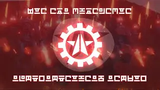 Helldivers 2 | Automaton Anthem: 