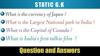 Mastering the Ultimate Static G.k: A Competitive Exam Must-Have