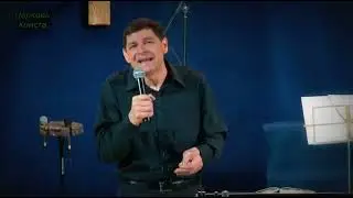 Крещение Святым Духом: Сила.
