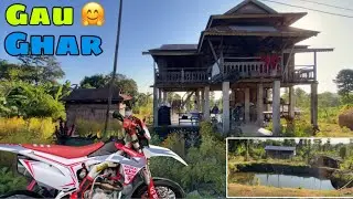 Gau ghar with mom ❤️