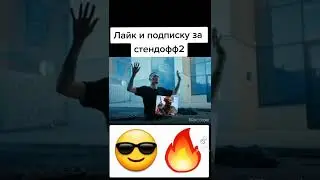 сохрани пж(1)
