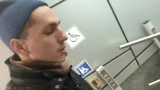 О переходе
