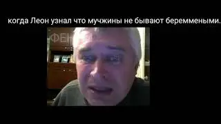 видео в 2 часа ночи...