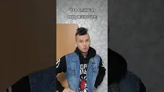 #электрогитара