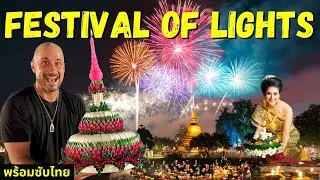 MAGICAL Loy Krathong in Sukhothai: Thailand’s Festival of Lights