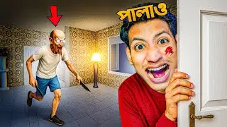 Someone Tried To Kidnapped Me - The Bangla Gamer