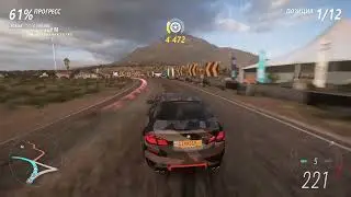 BMW M5 2012 Forza Horizon 5 Xbox One S