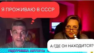 Совок головного мозга.