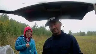 Тихая охота.