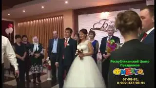 Ведущий  Fiesta wedding day  Дмитрий Фёдоров