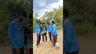 लंगड़े लड़के ने जिताया मैच 🥹❤️ #cricket  #shorts #reels #love #top #viral #trending #cricketvideos
