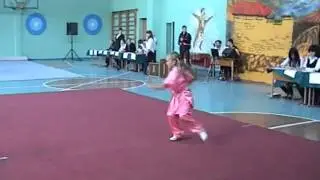 Чанцюань 16 32 формы