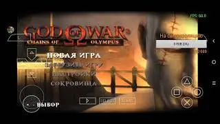 Без названия
