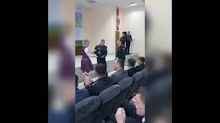 День образования УИМ, ОДС