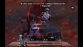 Калда# Убил бейсбольной битой# call of duty mobile# call of duty mobile battle royale