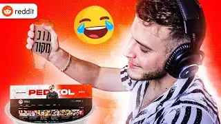 בסרטון הזה יש תוכן מקורי!..