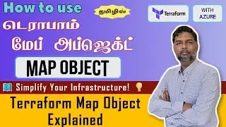 🗺️ Terraform Map Object Explained: Simplify Your Infrastructure! 💡|  மேப் அப்ஜெக்ட்