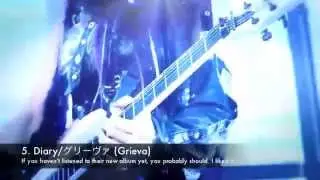 VKH Video Countdown - Visual Kei/J-Rock Countdown for Week of 4-27-2014