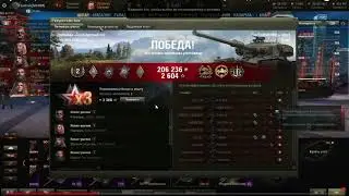 ФАРМ STRV K СКОЛЬКО ЗАФЕРМИЛ ЗА 5К УРОНА