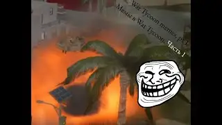 War Tycoon Memes, part 1