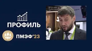 Юрий Сапрыкин: «Экспортная выручка резидентов за год выросла в 1,5 раза»