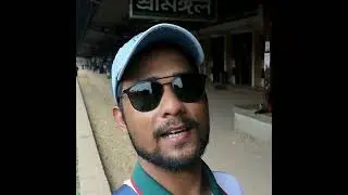 শ্রীমঙ্গল | Vlog39 | pt1 - শ্রীমঙ্গল রেল স্টেশন, চৌমুহনী
