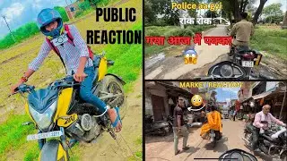 Market reaction ||Moto Vlog with NS200||