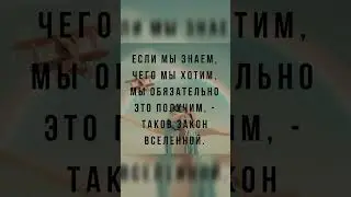 Согласно или спорно?