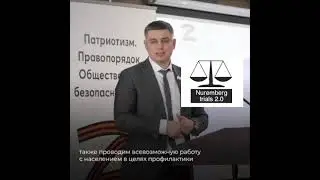 Александр Федорков (Координатор  Архангельского регионального отделения ЛДПР)