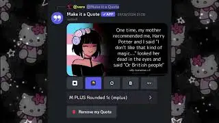 Discord quotes that make me wanna cry