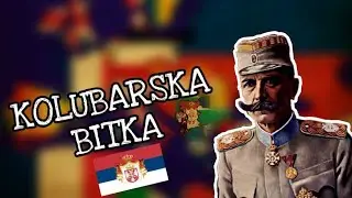 Cerska i Kolubarska Bitka - Prva Ofanziva na Srbiju (Dokumentarac)