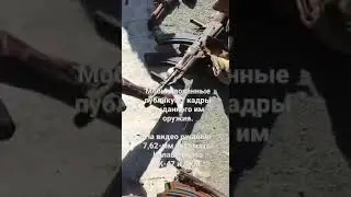 Мобилизованные публикуют кадры выданного им оружия