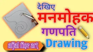 मनमोहक गणपति का drawing #ganesh image sketch #lord ganesha clipart drawing easy