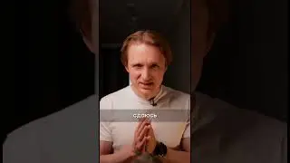 Почему, когда нам отказывают - это хорошо?