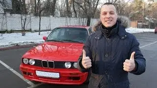 Тест драйв Bmw 