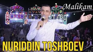 Nuriddin Toshboev Malika/ Нуриддин Тошбоев Малика/