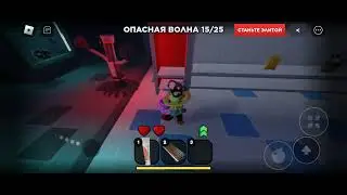 30 января 2024 г.