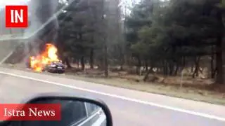 zapalio se audi q7 na autocesti Rijeka - Zagreb