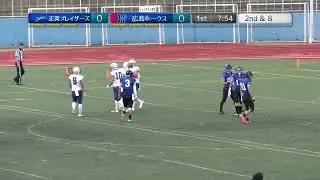 20220910【1Q】正英ブレイザーズ×広島ホークス