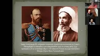 История первого храма бахаи